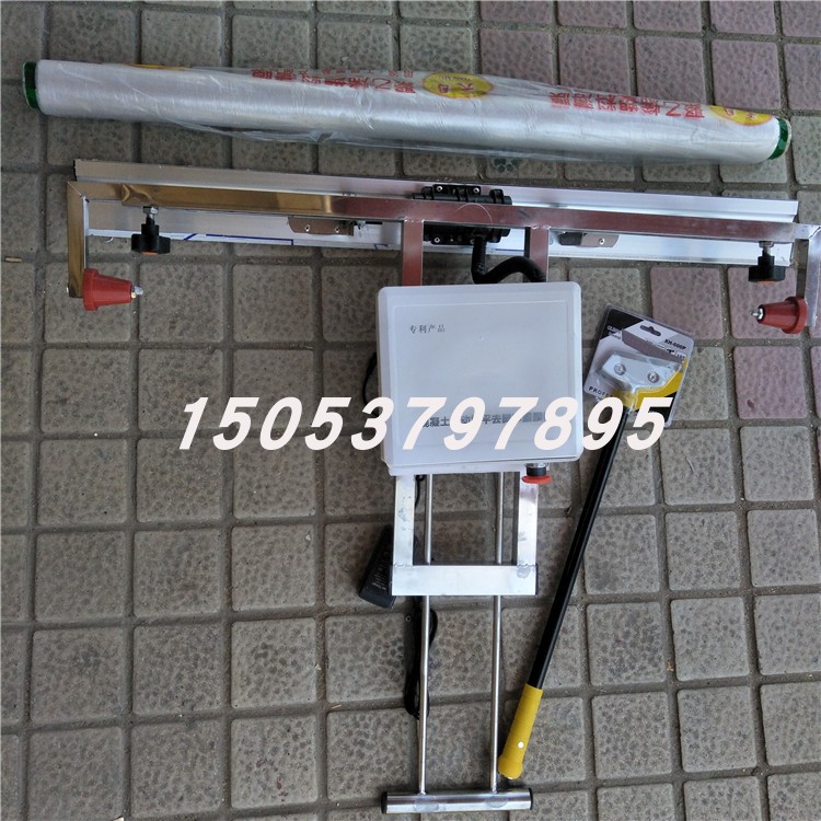 Film - coating machine - shaped film - coating machine building charging film - coating machine cement concrete pavement protective film cover