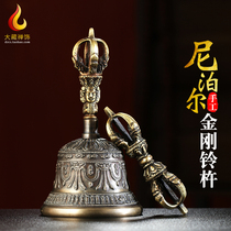Nepalese handmade Vajra bell in front of the Buddha Tibetan Tantric ornaments Buddhist utensils Vajra bell 15cm high