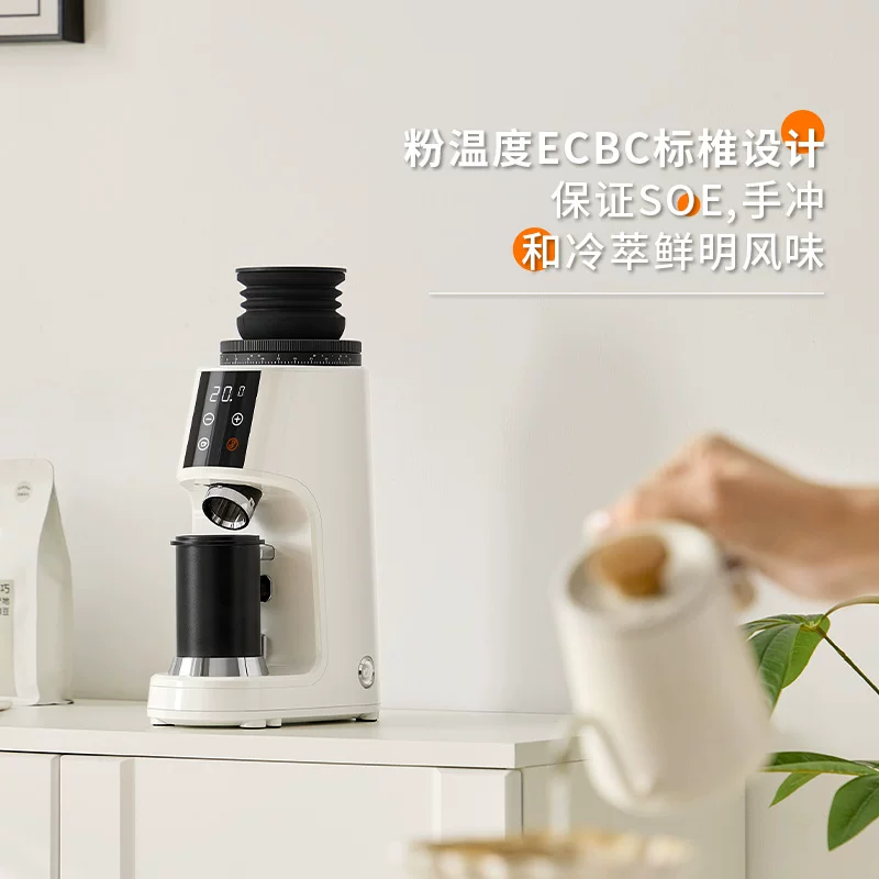 MOJAE Mojia количе grinder?