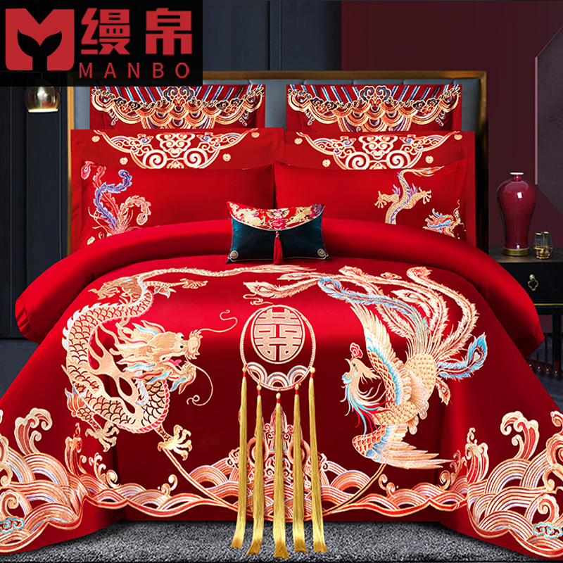 Official Genuine Hong Kong Home Textile Wedding Four-Piece Set, Red Embroidered Dragon and Phoenix Quilt Cover, Newlywed Celebration Quilt, Embroidered for Bed Use