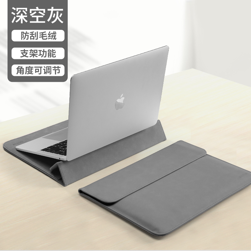 Suitable for Lenovo Savior Y7000P Gaming Laptop 16inch Inner Sleeve Bag, Savior Y9000P Storage Bag, Protective Cover, Savior R9000P Business Office Stand with Cooling Suitable for Lenovo Savior Y7000P Gaming Laptop 16inch Inner Sleeve Bag, Savior Y9000P Storage Bag, Protective Cover, Savior R9000P Business Office Stand with Cooling
