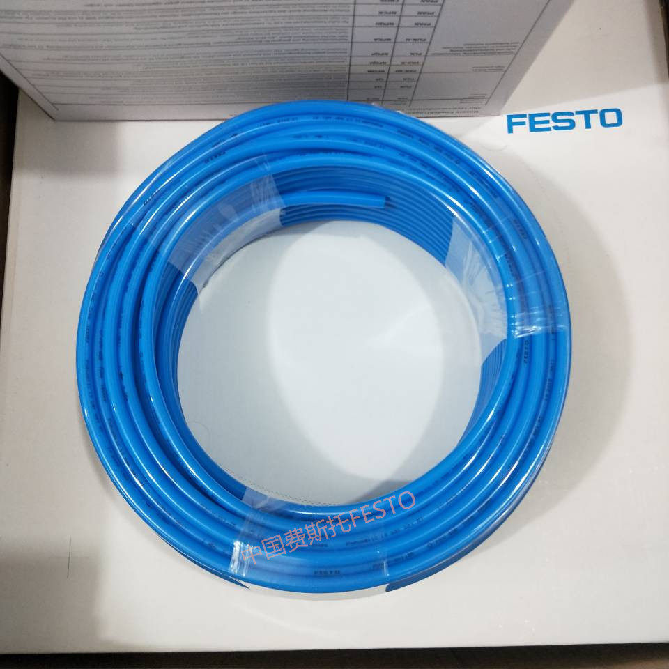 Original installation Festo FESTO tracheopneumatic red hose PUN-H-8X1 25-RT 558287 spot
