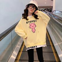 Girls Sweater Breakfast Two 2022 new spring childrens Han - style gas fashion tops in the big childhood and autumn bottom