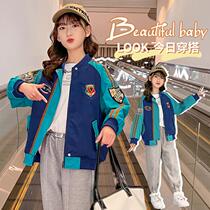 Girls Spring Costume 2022 new Han Edition Childrens Web - packed Red Ocean Clothing Jacket Girls Baseball Clothes