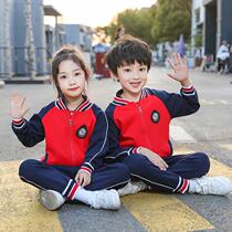 Kindergarten garden clothing spring and autumn school uniform three packages for childrens baseball suit in autumn teacher
