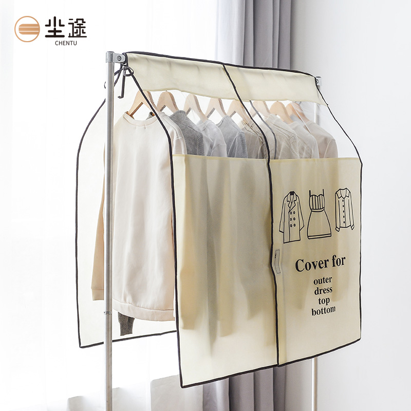 Hanging Hanger Dust Shield Cover Grey cover cloth anti-dust cover non-woven Home Hanging Clothes Bag Clothes Dust Cover-Taobao