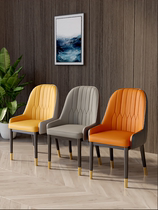 Simple modern dining chair light luxury chair home back chair Nordic dining table lounge chair coffee chair Hotel combination