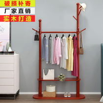 Solid wood coat rack floor hanger European style simple modern bedroom living room office multifunctional foyer rack