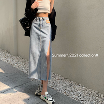 Spice girl wearing side open fork sexy cowboy long skirt careful machine bag hip skirt high waist temperament skirt women