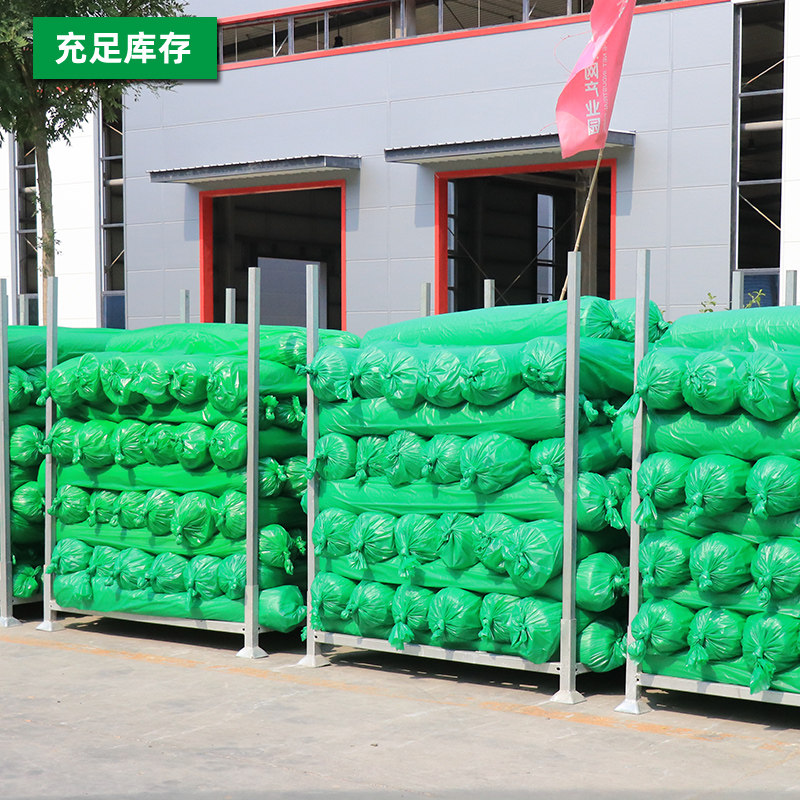 2/4/6 Needle Dustproof Net Cover, Construction Site Green Net Cover, Dust Prevention Cover Net, Greening Net Cover for Coal and Sand