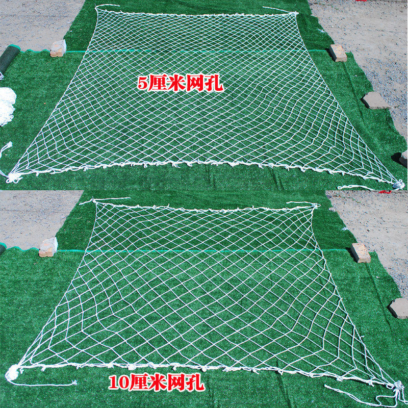 666cm Flat Cabinet, 1332cm High Cabinet, Container Protection Net, Cargo Net, Container Net, Vehicle Net, Isolation Net, Anti-Drop Net Bag