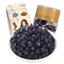 蓝莓干果蜜饯休闲零食罐装200g