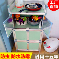 Kitchen storage cabinet Floor-to-ceiling door shelf tableware multi-layer restaurant rice cooker pot multi-layer storage things