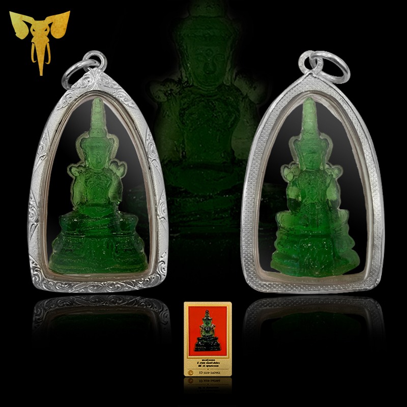 Elephant big Thai Buddha card Jade Buddha old card Buddhist calendar 2500 Four-faced Buddha five-eyed four-eared Hoover card