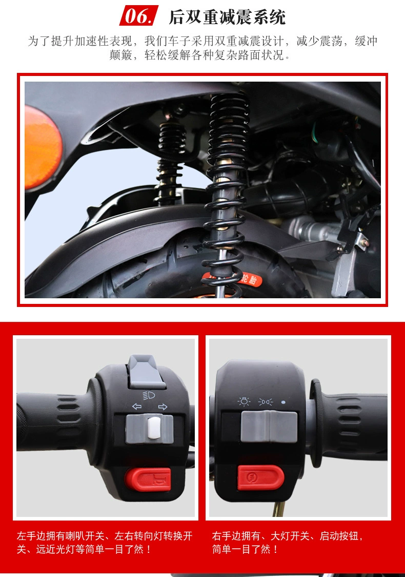 Xe tay ga nhỏ King King 125cc Xe tay ga nhiên liệu Xe máy WISP Xe tay ga nam và nữ - mortorcycles