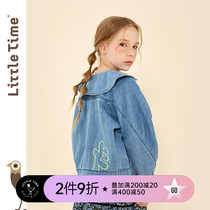 littletime girl denim coat spring and autumn 2021 New Korean autumn girl big childrens coat