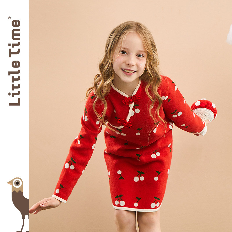 Littletime Children's Cherry Skirt 2021 New Chinese Style Disk Button Spring Festival Fool Skirt Straight Quilt Dress Red