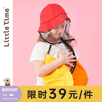 littletime childrens clothing 2022 Spring summer new sunscreen fisherman hat multicolored childrens hat