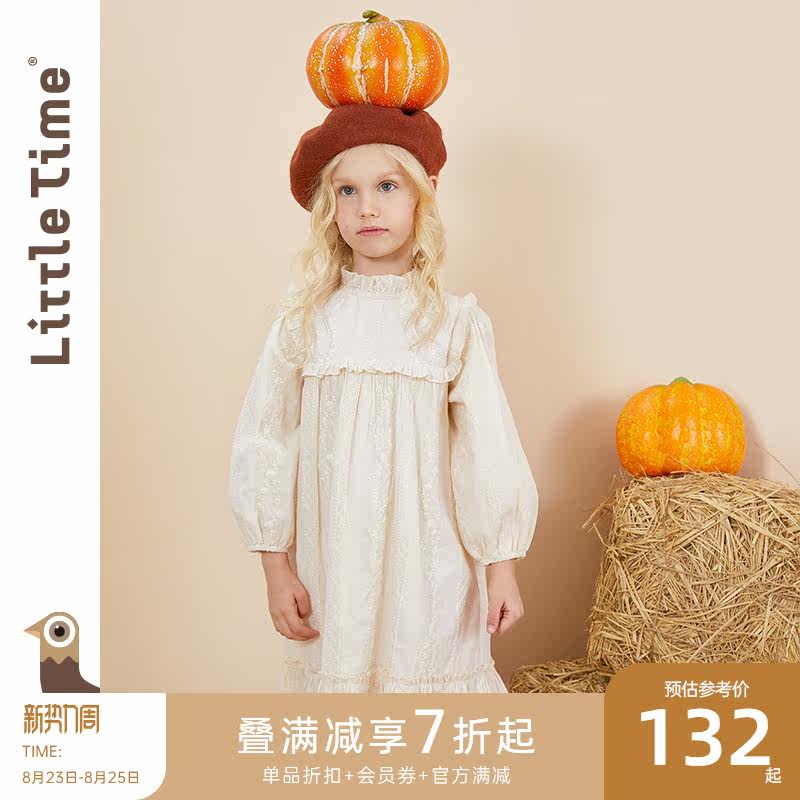 Littletime girls French long sleeve princess dress Spring and Autumn Girl Literature Korean version puff sleeves children's dress