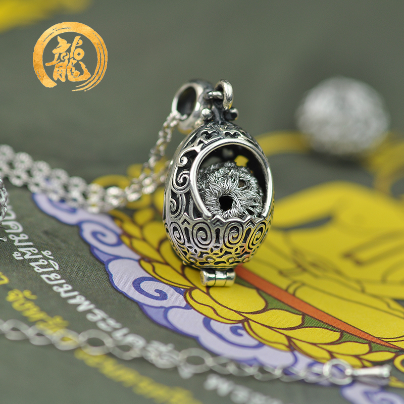 Thai LP Zha Jindamani Pharmacist Bead Pendant Original Genuine Necklace with 925 Silver Shell