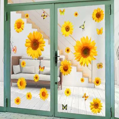 Kitchen dressing room sliding door living room balcony glass doors and windows stickers flower flower wall stickers three-dimensional creative stickers