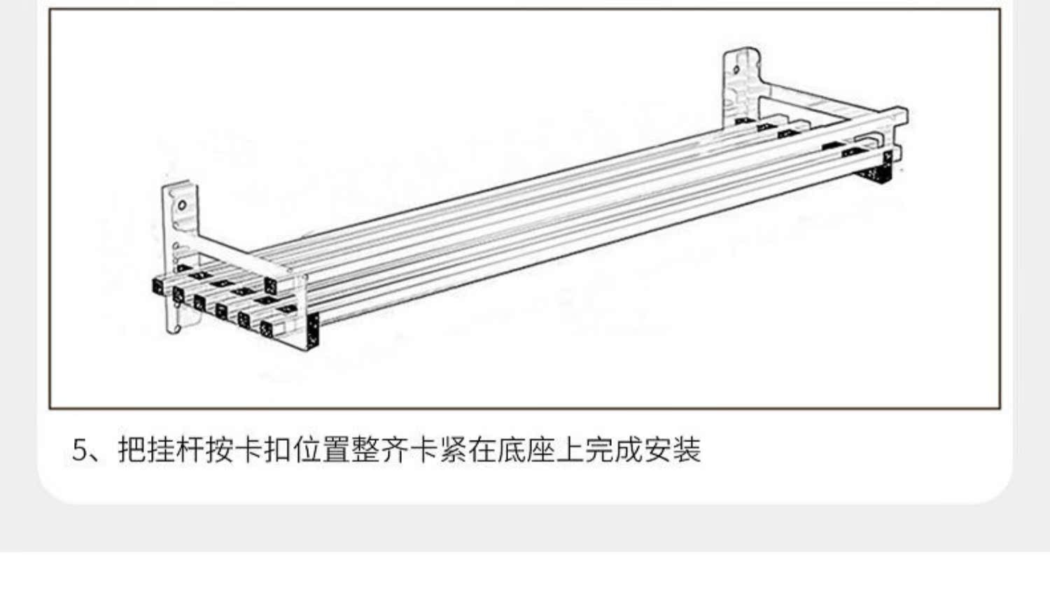 đèn nháy led cuộn 100m Kệ bếp, cốc không đinh, kệ, kệ thoát nước, kệ lưu trữ, vật tư, cửa hàng bách hóa nhỏ, kệ lưu trữ, gia vị - Thiết bị sân khấu đèn led sân khấu