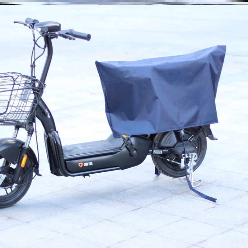 Shade Rain Car Saddle Chair Cover Waterproof Sunscreen Electric Car Electric Bottle Bike Hood Car Hood Car Hood Mou Geb