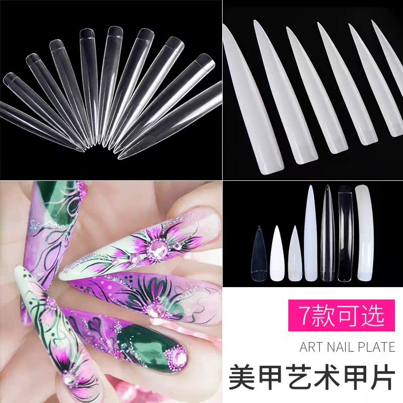 Nail tip long nail piece ultra-long full paste practice removable dark net red European and American style incognito ultra-long tip