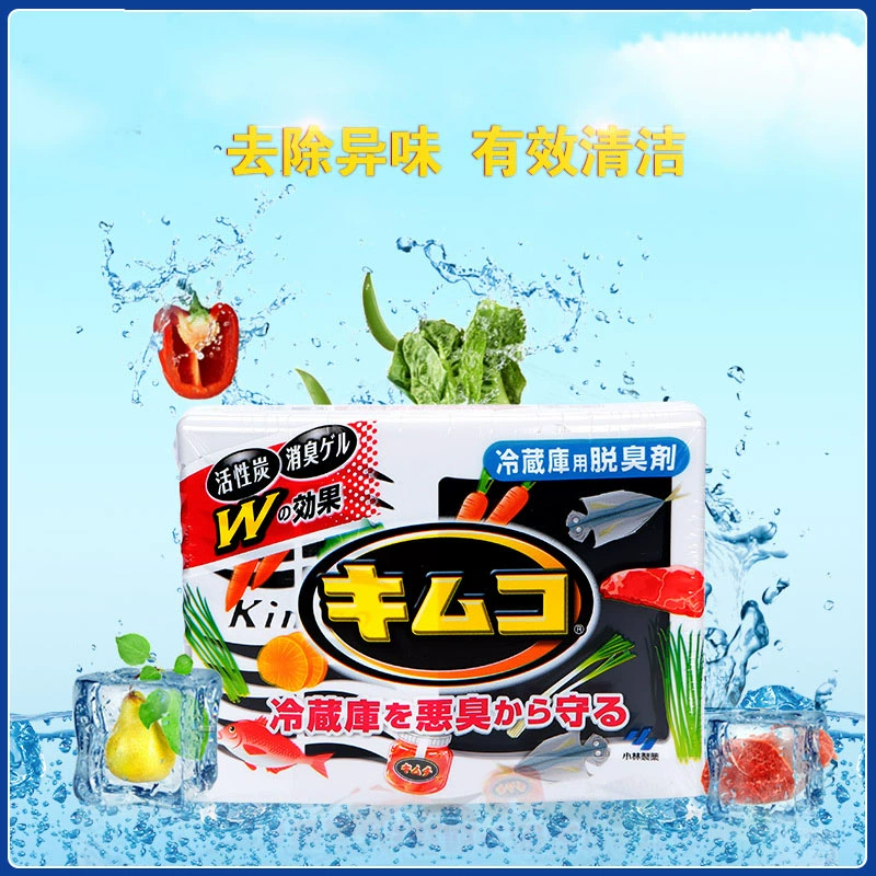 Xiaolin Dược phẩm khử mùi cho tủ lạnh Gói bình thường Tủ lạnh Tủ lạnh khử mùi khử mùi Gói - Trang chủ