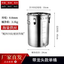 Oil drum 304 stainless steel thickened sealed storage edible peanut oil faucet transportation oil tank home kitchen