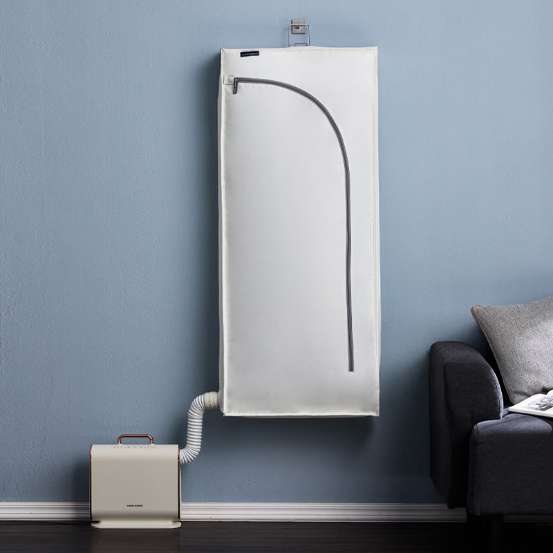 Mo Fei drying bag MR1064 warm quilt machine original drying cover