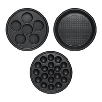 Mofei electrical appliance MR9089 multi-function pot accessories steak plate baking tray ball ball plate six discs three choose one