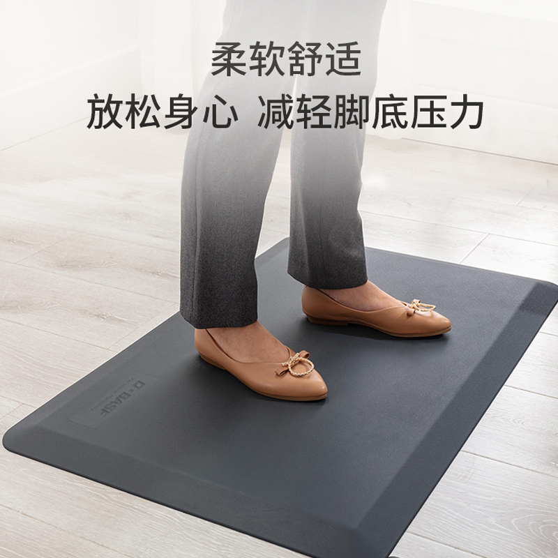 German Basf Security Guard Thickened Polyurethane Pu Floor Mat Kitchen Non-Slip Wear-Resistant Mat Standing Office Mat