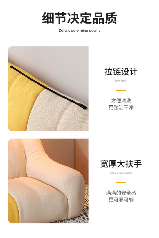 Ghế sofa lười có thể nằm và ngủ trong phòng ngủ ghế sofa nhỏ tatami ban công ghế giải trí ghế sofa phòng khách ghế lười