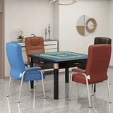 Шахматы и карточная комната, посвященная стул Маджонга