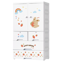 Thickened Baby Wardrobe containing cabinet 70 wide plastic Home Bedroom Childrens closet Cartoon Hanging Clothes Baby Wardrobe
