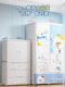 75cm Extra Large Thickened Baby Storage Cabinet Baby Wardrobe Children's Storage Cabinet Snack Storage Cabinet Clothes Small Wardrobe