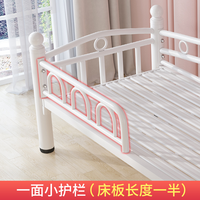 Iron art children's bed small guardrails (matching this shop only designated small bed) -Taobao