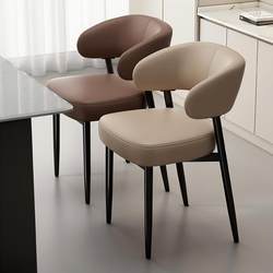 Dining Chair For Home Accessible Luxury Classy Backrest Chair Dining Table and Chair Hotel Restaurant Negotiation Chair Office Study Bedroom Chair