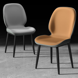 Dining Chair For Home Accessible Luxury Modern Simple Chair Net Red Chair Sedentary Comfortable Negotiation Chair Mahjong Backrest Chair Dining Table and Chair