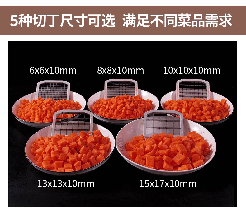 805 815 dicing machine knife net (only for old customers to buy, no quality problems after delivery, no return)