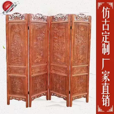 Dongyang wood carving new Chinese antique doors and windows screen partition hanging ceiling TV background wall moon hole door hanging custom