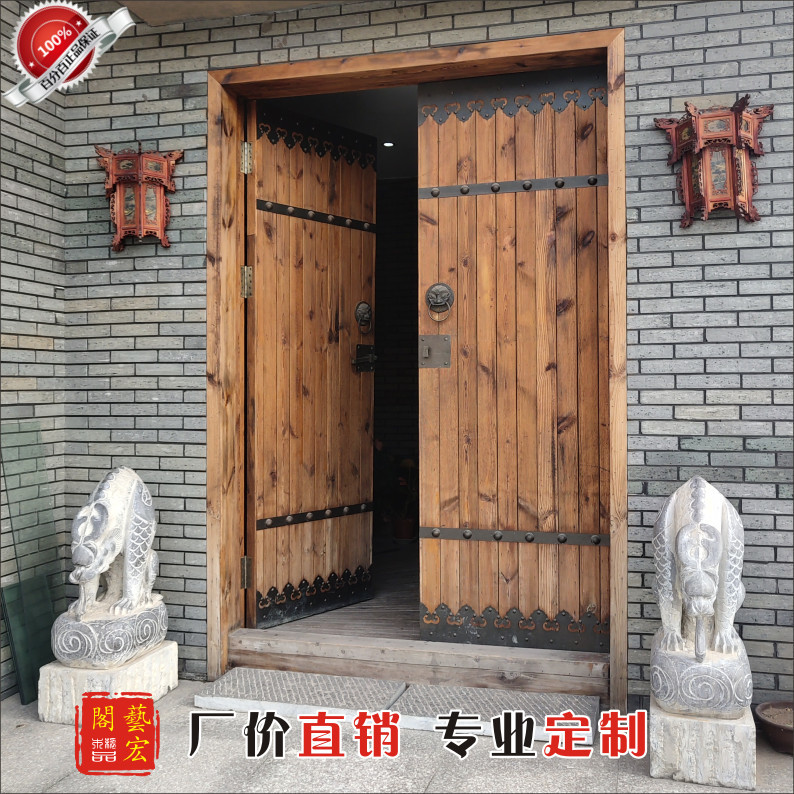 East Yang Wood Carving New Antique Doors And Windows Flower Lattice Real Wood Wooden Door Carved Hollowed-out Background Wall eipzGOPV67