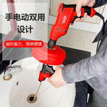 Sewer artifact electric pipe toilet dredging machine plugging spring household bathroom floor drain dredging tool