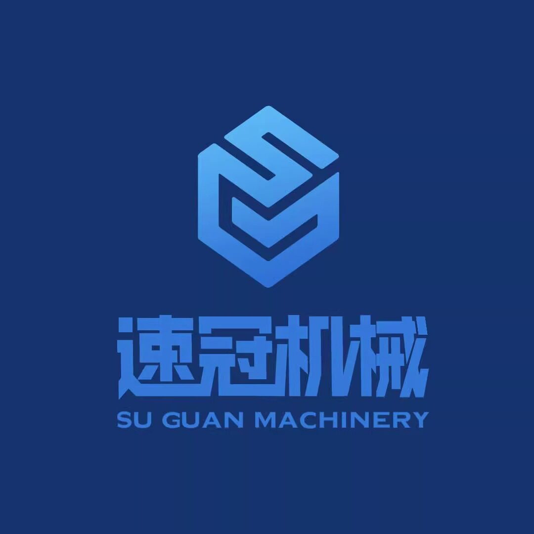 山东速冠机械l的LOGO