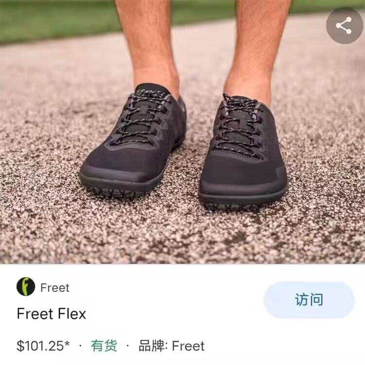 Exported to the Uk, High-End Wide-Last, Wide-Toe, Breathable, Lightweight, Cushioning Sports Trail Running Shoes, Soft-Soled Hiking Shoes Exported to the Uk, High-End Wide-Last, Wide-Toe, Breathable, Lightweight, Cushioning Sports Trail Running Shoes, Soft-Soled Hiking Shoes