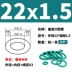 phớt chắn dầu thủy lực 28 * 36 * 5 Vòng đệm chữ O bằng cao su flo màu xanh lá cây đường kính ngoài 4-20-30-50* đường kính dây 1,5mm chịu dầu, chịu mài mòn, chịu áp lực và chịu nhiệt độ thông số phớt thủy lực phớt chắn dầu thủy lực 28 * 36 * 5 