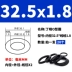 phớt thủy lực chịu nhiệt Vòng đệm kín Dingqing O-ring đường kính trong 21,2-40-50-75 * đường kính dây 1,8mm, chống nước tốt, chống mài mòn và chống dầu phớt piston thủy lực phớt thủy lực 