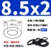 Vòng đệm kín Dingqing O-ring đường kính ngoài 5-20-30 * đường kính dây 2 mm vòng cao su có khả năng chống nước, chống mài mòn và chống dầu tốt bán phớt thủy lực phớt thủy lực áp cao 