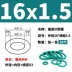 phớt chắn dầu thủy lực 28 * 36 * 5 Vòng đệm chữ O bằng cao su flo màu xanh lá cây đường kính ngoài 4-20-30-50* đường kính dây 1,5mm chịu dầu, chịu mài mòn, chịu áp lực và chịu nhiệt độ thông số phớt thủy lực phớt chắn dầu thủy lực 28 * 36 * 5 